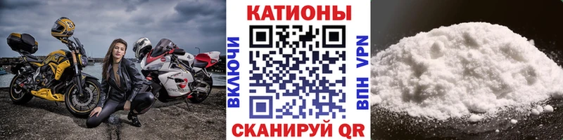 Наркошоп купить АМФ  СОЛЬ  Мефедрон  Кокаин  Гашиш  Емва