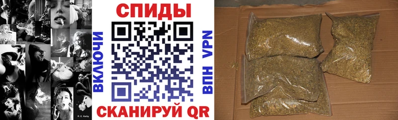 БУТИРАТ бутандиол  Купить закладки  Емва 