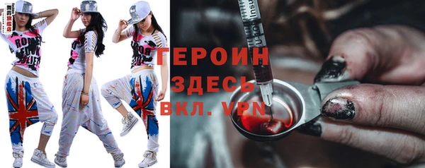 дурь Козельск