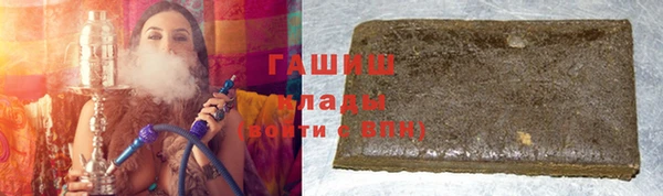 a pvp Кодинск