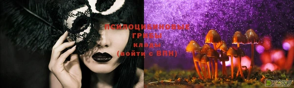 мефедрон VHQ Козловка