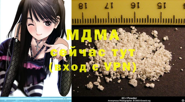 мефедрон VHQ Козловка