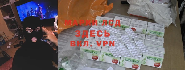 дурь Козельск
