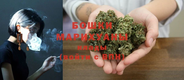 мефедрон VHQ Козловка