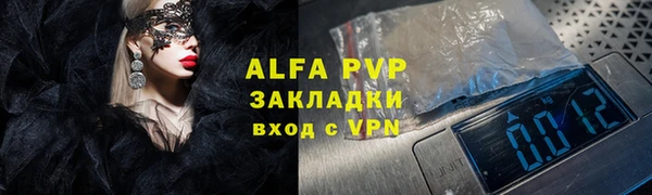 дурь Козельск