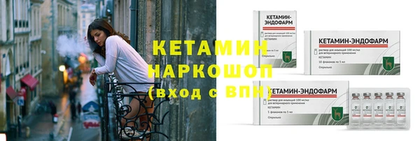 дурь Козельск