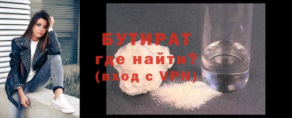 a pvp Кодинск