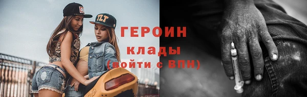 дурь Козельск