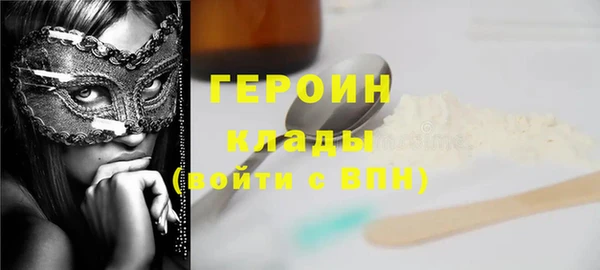 мефедрон VHQ Козловка