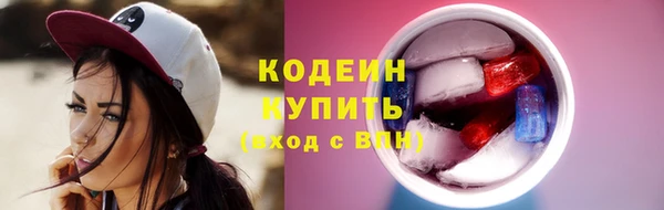 a pvp Кодинск