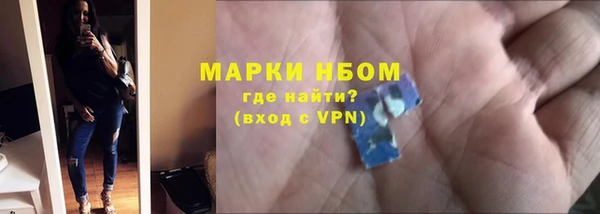 мефедрон VHQ Козловка