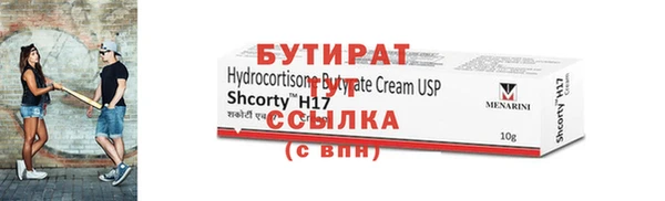 дурь Козельск