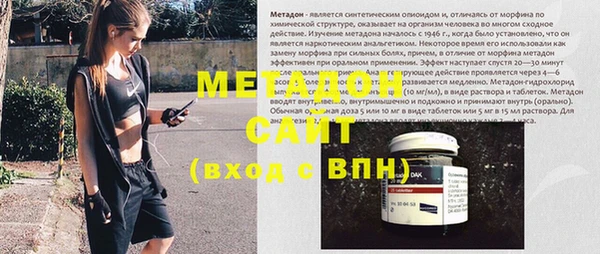 дурь Козельск