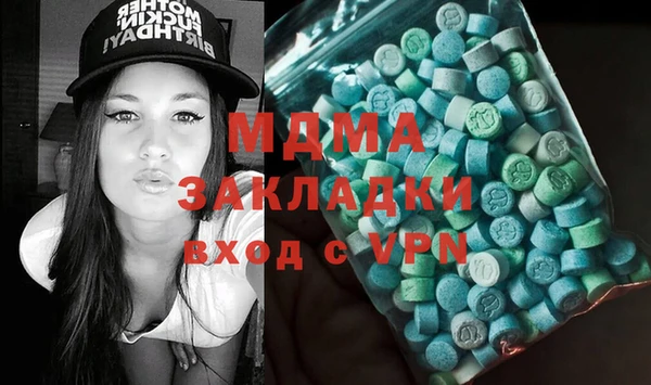 мефедрон VHQ Козловка