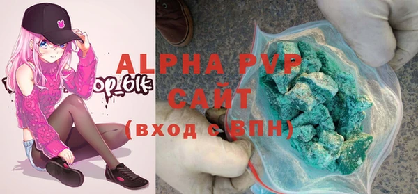 a pvp Кодинск