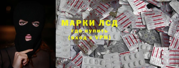 a pvp Кодинск