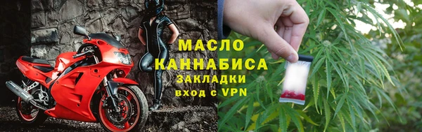 дурь Козельск
