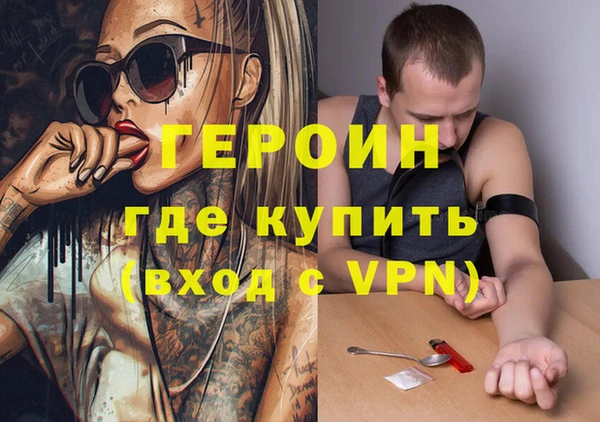 a pvp Кодинск
