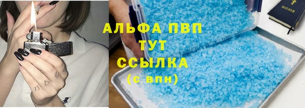 мефедрон VHQ Козловка