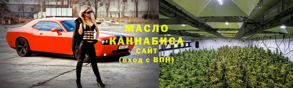 дурь Козельск