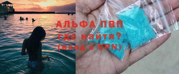 дурь Козельск