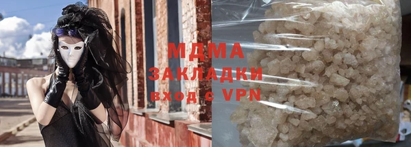 мефедрон VHQ Козловка
