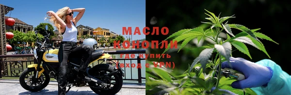 дурь Козельск
