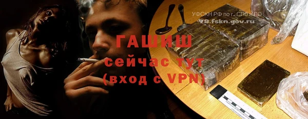 дурь Козельск