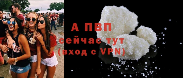 мефедрон VHQ Козловка