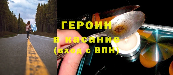 мефедрон VHQ Козловка