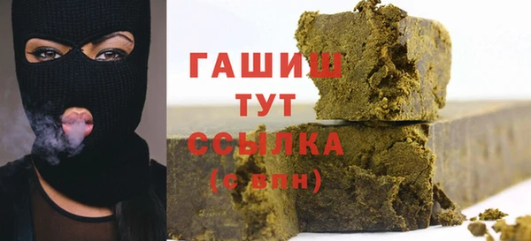 дурь Козельск