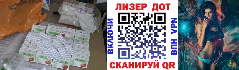 Купить закладки  Емва  LSD-25 экстази кислота 