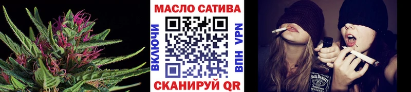Купить где  Емва  ТГК концентрат 